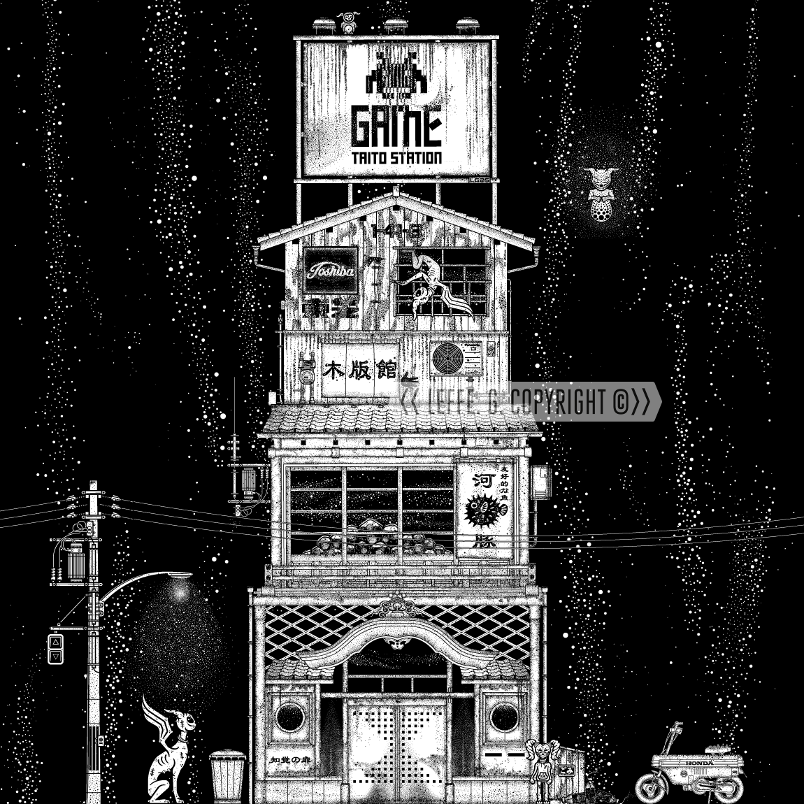 Dreaming Demons: Tokyo buildings, Giclée print by Leffe Goldstein. アートプリント。